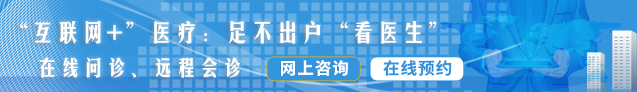 日本较小的妓女被黑人粗大的巨吊肏的惨叫声在线视频观看